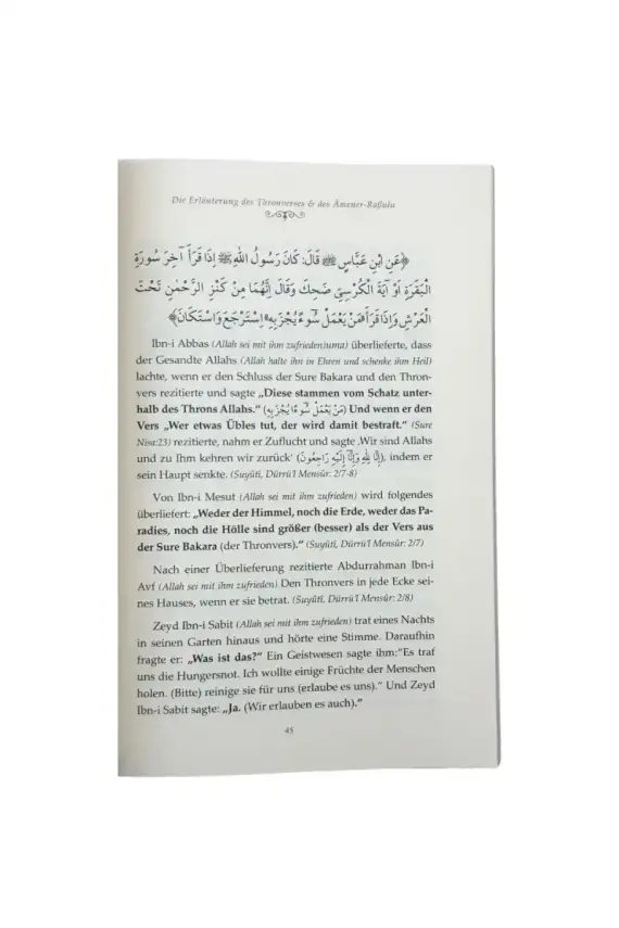 Ayetel Kürsi Ve Amener Rasulü Tefsiri Almanca - Karton Kapak - 2