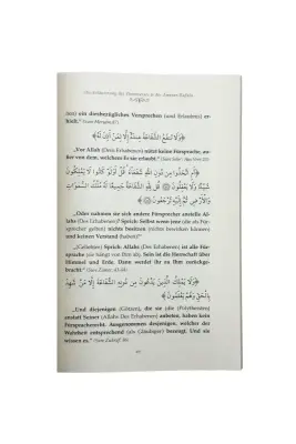 Ayetel Kürsi Ve Amener Rasulü Tefsiri Almanca - Karton Kapak - 3