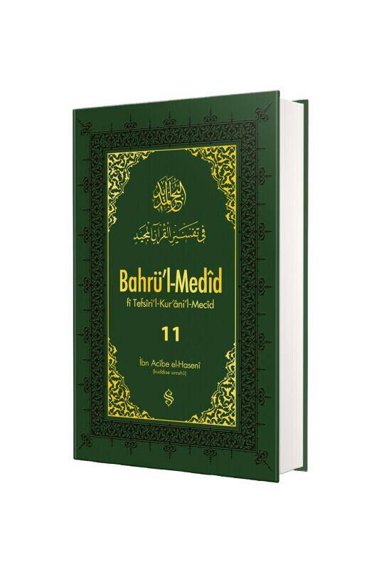 Bahrül Medid 11. Cilt - 2