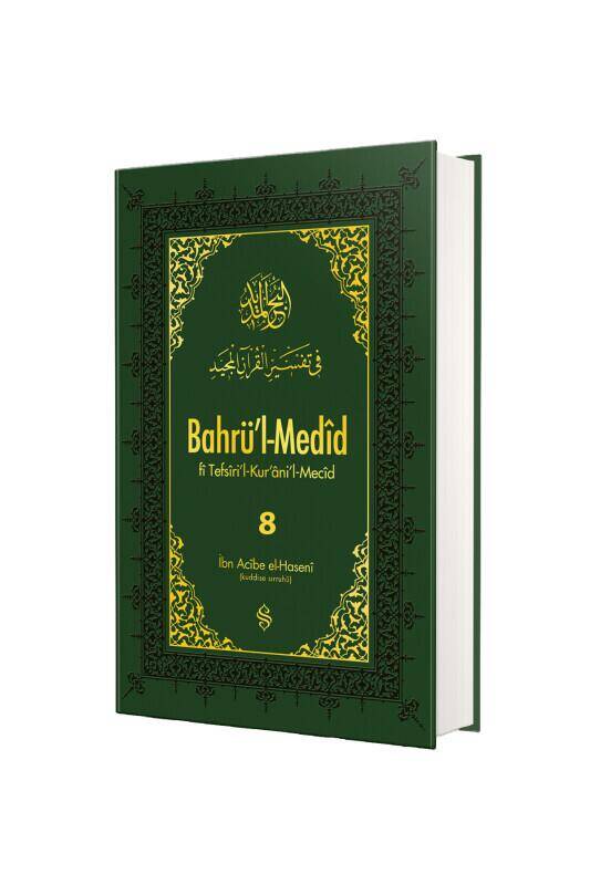 Bahrül Medid 8. Cilt - 2
