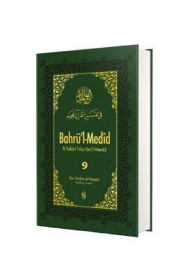 Bahrül Medid 9. Cilt - Semerkand Yayınları