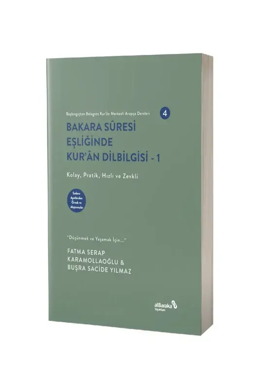 Bakara Suresi Eşliğinde Kuran Dilbilgisi 1 - 2