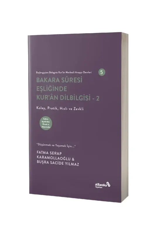 Bakara Suresi Eşliğinde Kuran Dilbilgisi 2 - 2