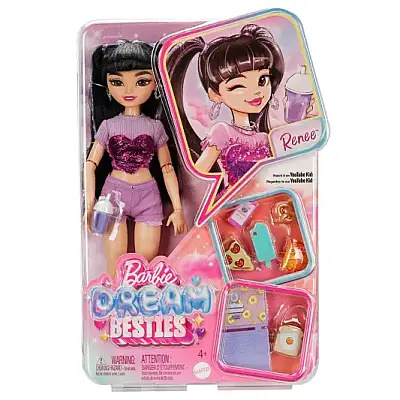 Barbie Dream Besties Renee Bebek Ve Aksesuarları - 5
