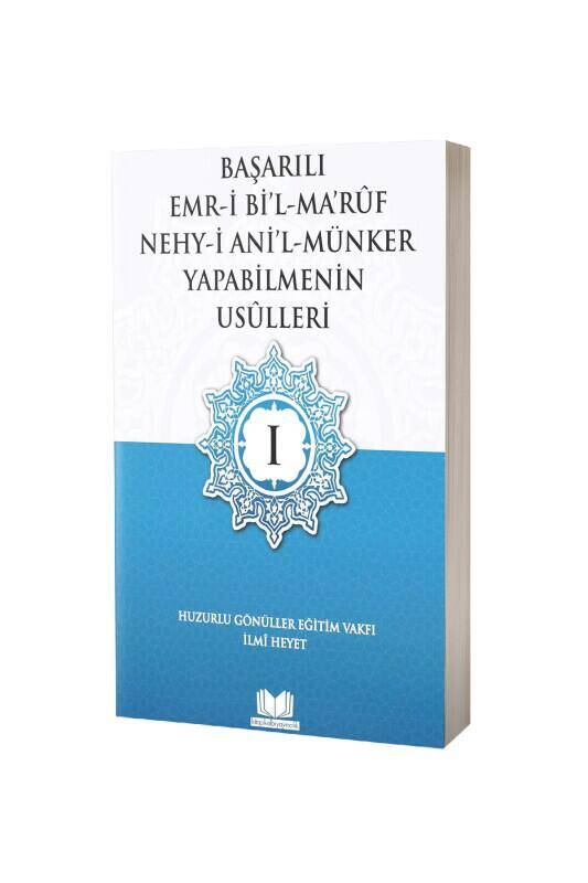 Başarılı Emri Bil Maruf Nehyi Anil Münker Usulleri - 2