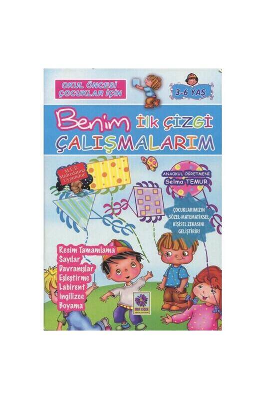 Benim İlk Çizgi Çalışmalarım - 2