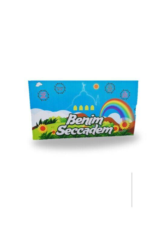 Benim Seccadem Çocuklar İçin Konuşan Seccade Mavi - 2