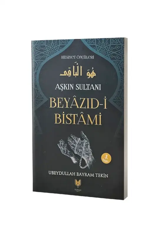 Beyazıdi Bistami - 2