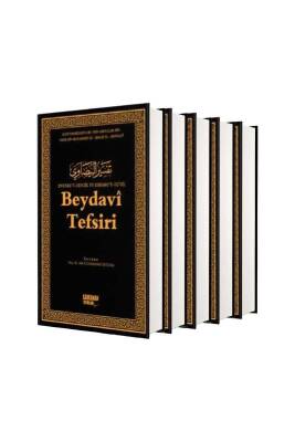 Beydavi Tefsiri 5 Cilt Takım Şamua - Kahraman Yayınları