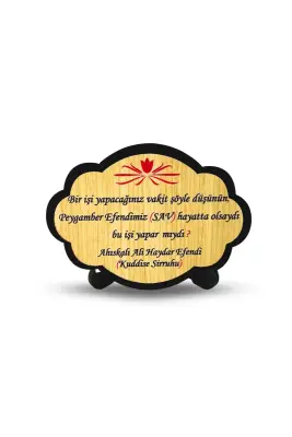 Bir İşi Yapacağınız Vakit Ahşap Magnet - 1
