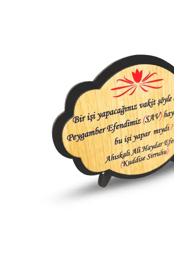 Bir İşi Yapacağınız Vakit Ahşap Magnet - 2