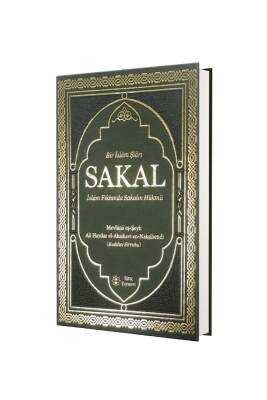 Bir İslam Şiarı Sakal İslam Fıkhında Sakalın Hükmü - İsmailağa Yayınevi