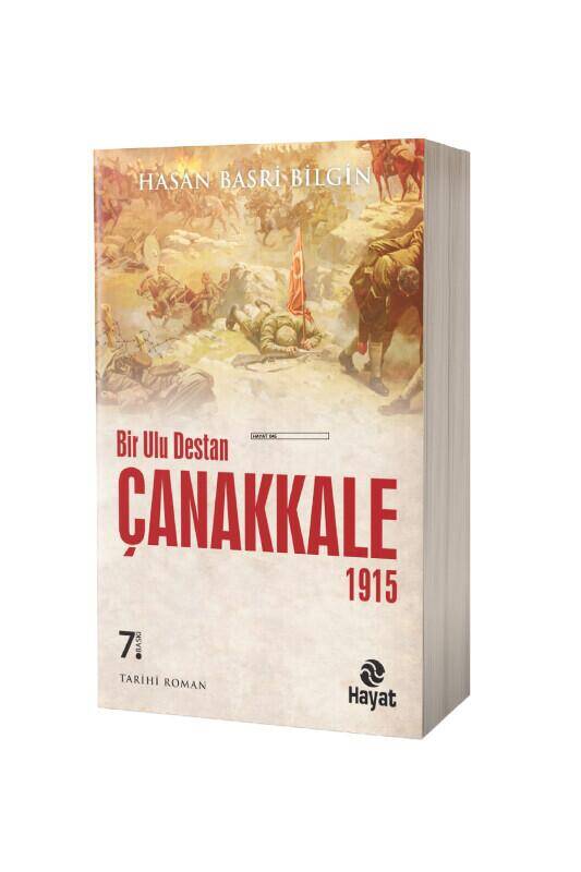 Bir Ulu Destan 1915 Çanakkale - 2