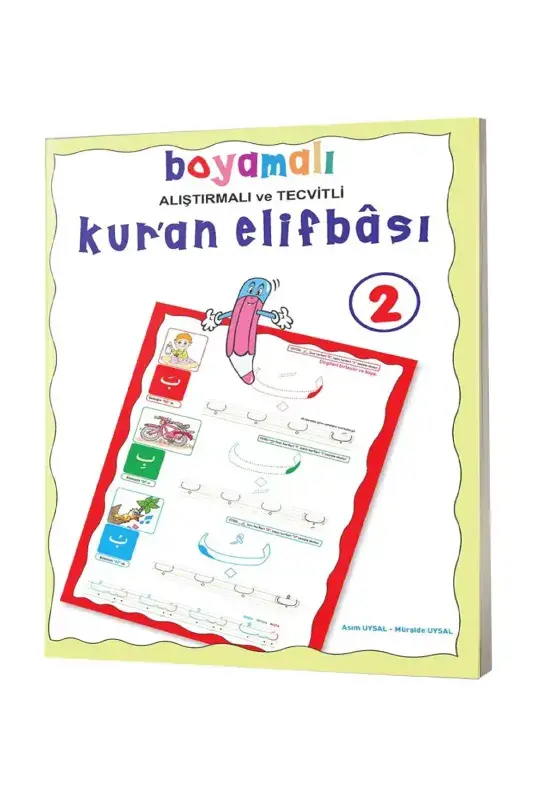 Boyamalı Ve Alıştırmalı Kuran Elifbası 2 - 2