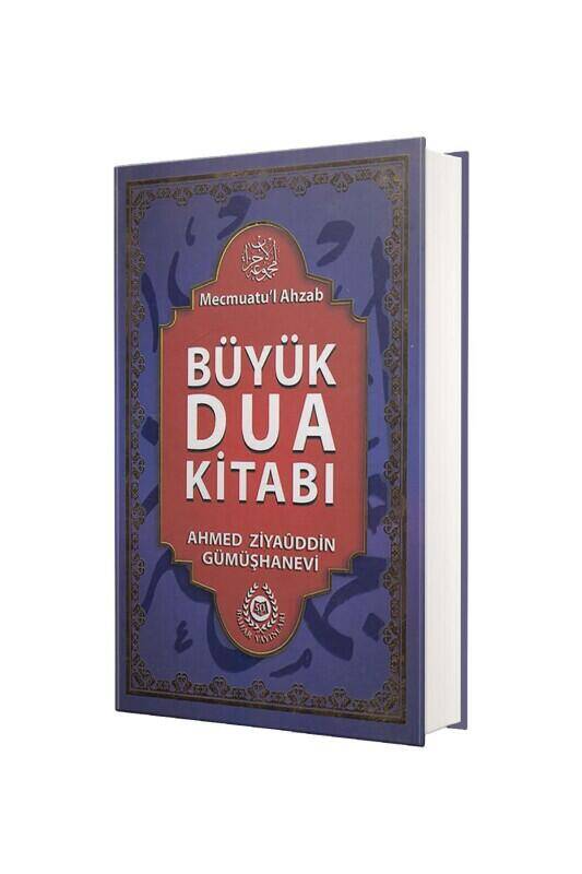 Büyük Dua Kitabı Mecmuatul Ahzab - 2