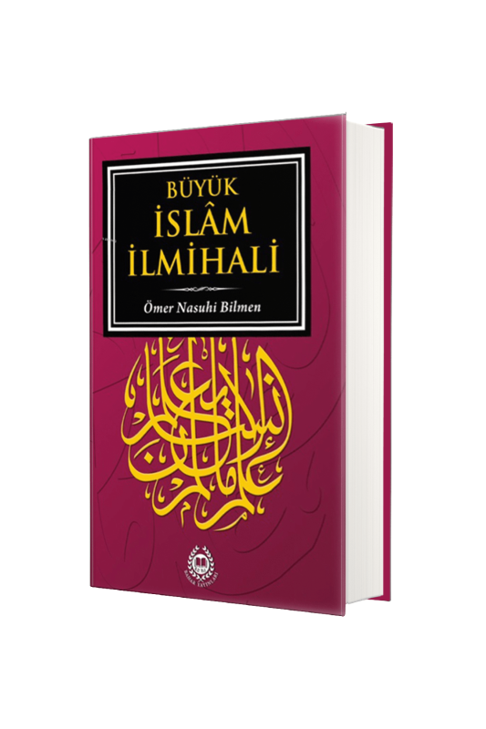 Büyük İslam İlmihali - 2