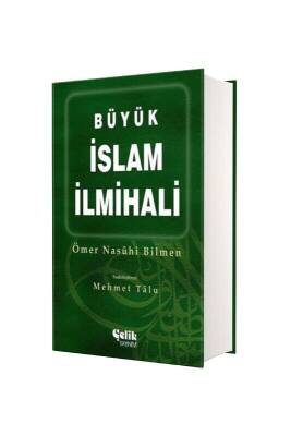 Büyük İslam İlmihali Çanta Boy - Ciltli - Çelik Yayınevi (1)