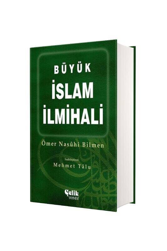 Büyük İslam İlmihali Çanta Boy - Ciltli - 2