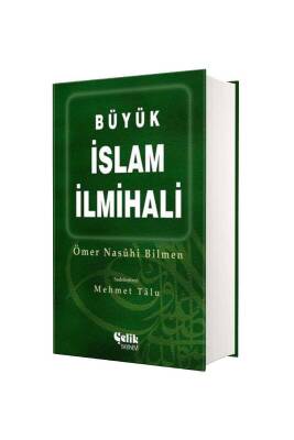 Büyük İslam İlmihali Çanta Boy - Ciltli - Çelik Yayınevi