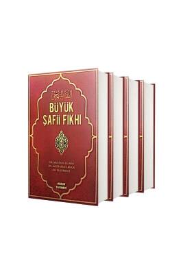 Büyük Şafii Fıkhı 4 Cilt Takım - Huzur Yayınevi (1)