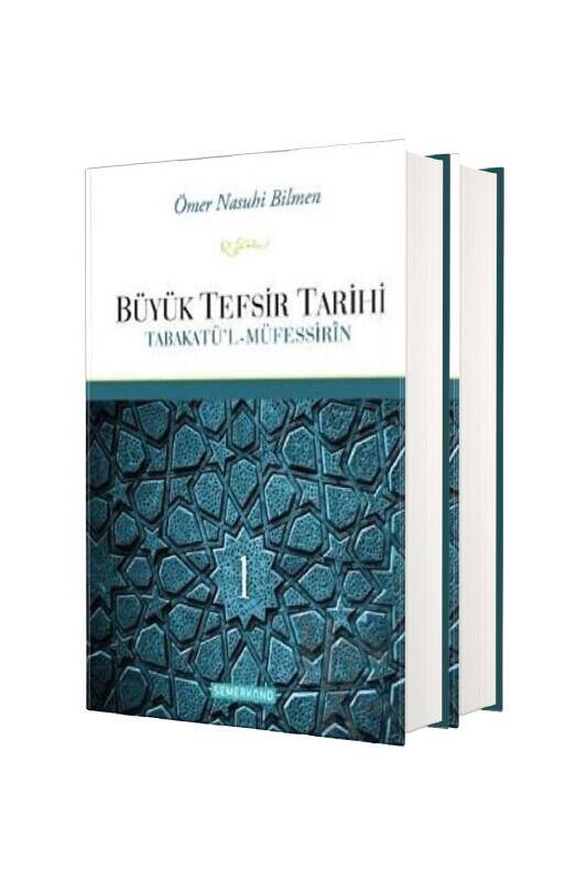 Büyük Tefsir Tarihi 2 Cilt Takım - 2