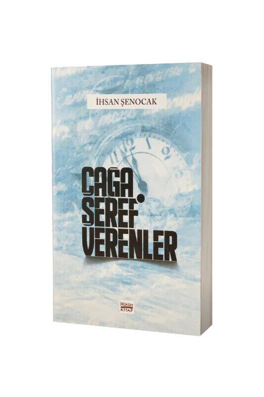Çağa Şeref Verenler - 2