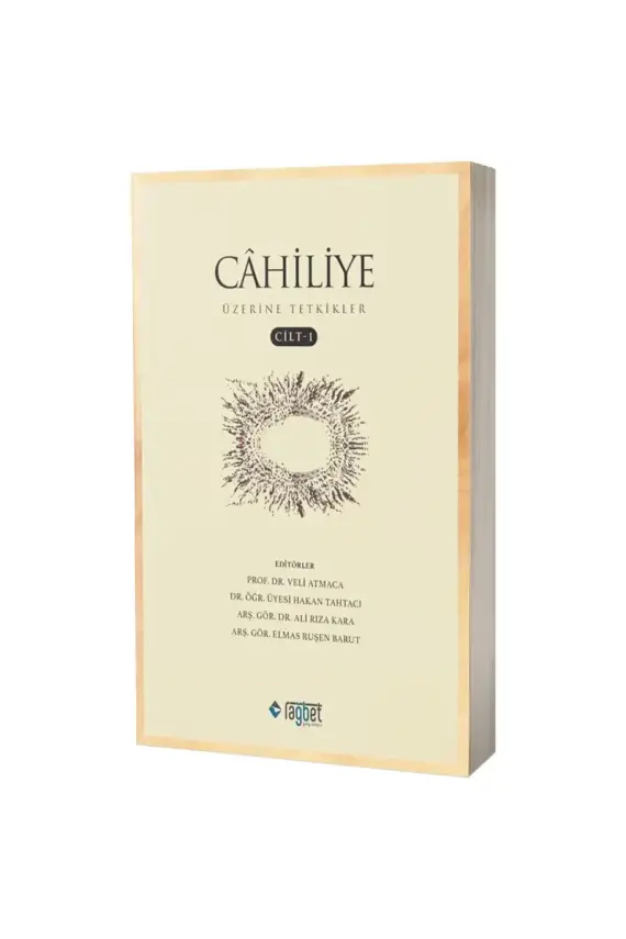 Cahiliye Üzerine Tetkikler 1 - 1