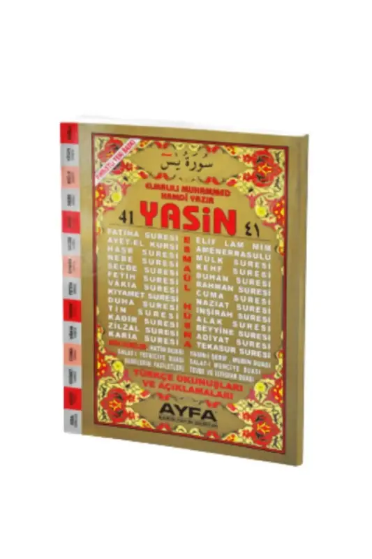 Cami Boy 41 Yasin Türkçeli - 2