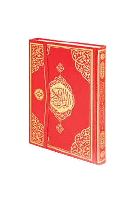 Cami Boy Kırmızı Kuranı Kerim - 2