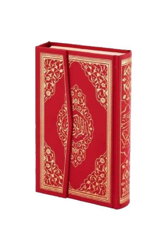 Cami Boy Kuranı Kerim - 2