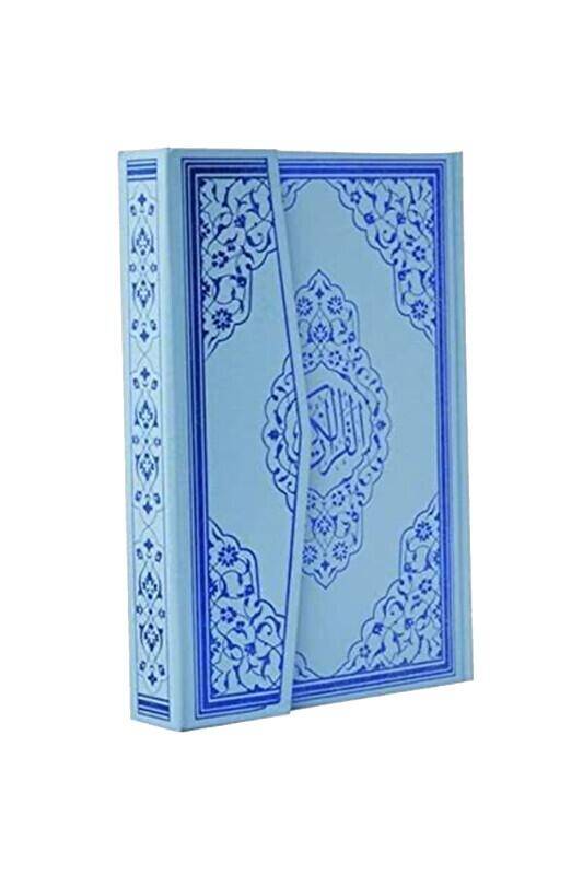 Cami Boy Kuranı Kerim Mavi - 2