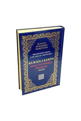 Cami Boy Kuranı Kerim Meali Ve Türkçe Okunuşu Üçlü - Ayfa Basın Yayın Dağıtım