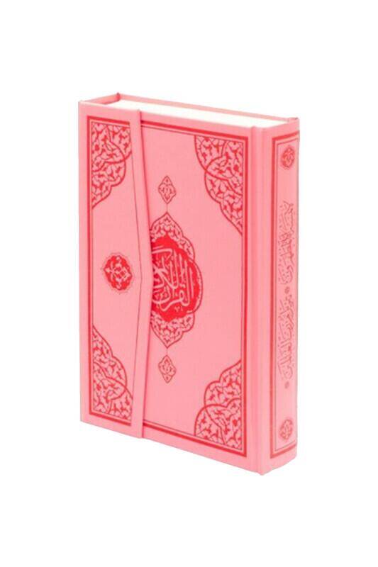 Cami Boy Pembe Kuranı Kerim - 2