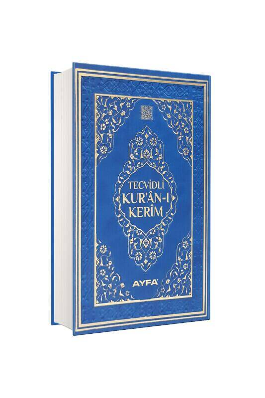 Cami Boy Tecvidli Kuranı Kerim - Deri - 2