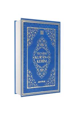Cami Boy Tecvidli Kuranı Kerim - Deri - Ayfa Basın Yayın Dağıtım