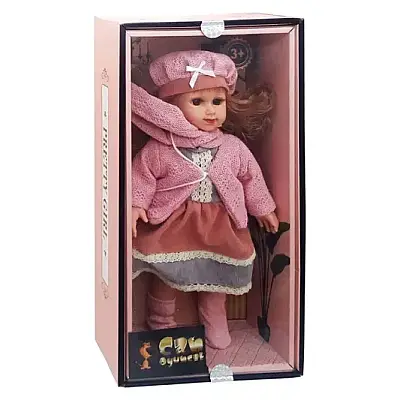 Can Toys Kutulu Bebek - 1