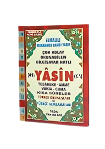 Çanta Boy Türkçeli Yasin - Seda Yayınevi