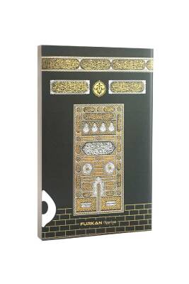 Çanta Boy Yasini Şerif Kabe 80 Sayfa - Furkan Neşriyat