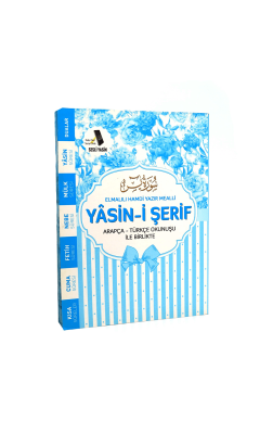 Çanta Boy Yasini Şerif Mavi 80 Sayfa - Furkan Neşriyat (1)