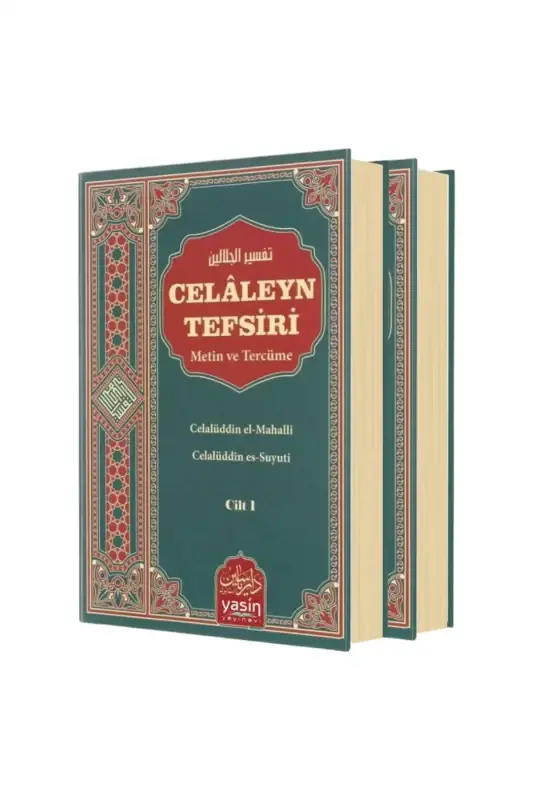 Celaleyn Tefsiri Metin Ve Tercüme 2 Cilt Takım - 1