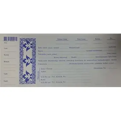 Cem Bono Senet Yaprak - Cem (1)