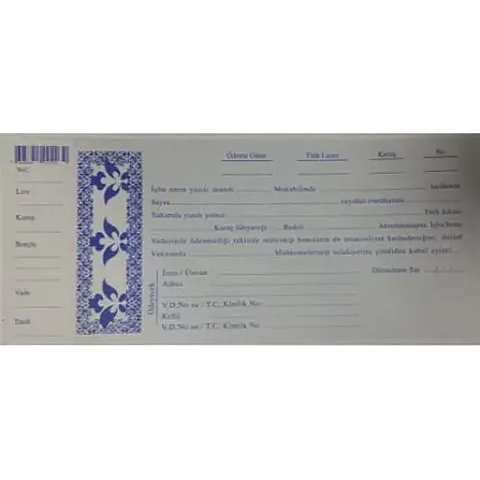 Cem Bono Senet Yaprak - 2
