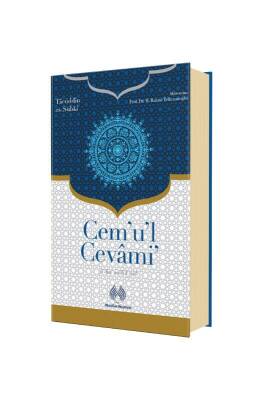 Cemul Cevami - Muallim Neşriyat (1)