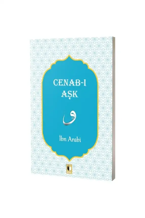 Cenabı Aşk - 1