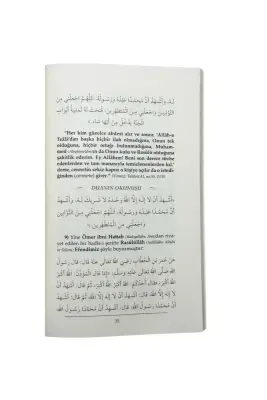 Cenneti Kazandıran Ve Cehennemden Kurtaran Dualar - 3