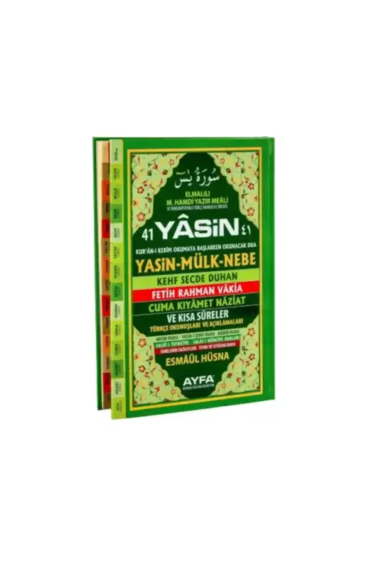 Cep Boy 41 Yasin Türkçeli - 2
