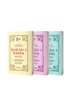 Cep Boy Metinsiz Kuran Meali - İthal Kağıt - Ayfa Basın Yayın Dağıtım (1)