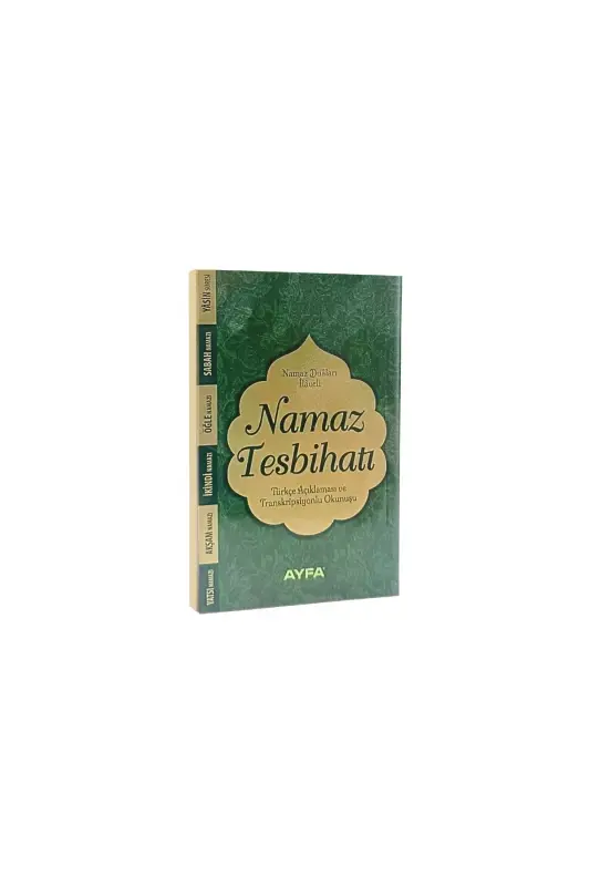 Cep Boy Namaz Tesbihatı Karton Kapak - 2