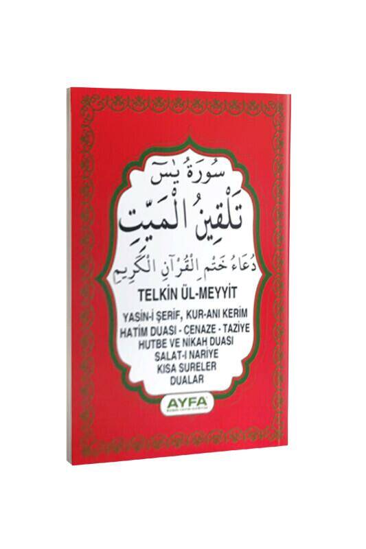 Cep Boy Yasini Şerif Telkin Ve Dua İlaveli - 2
