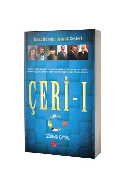 Çeri 1 - 2
